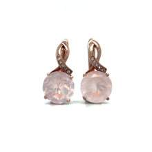 Load image into Gallery viewer, Natural Rose Quartz Silver Leverback Earrings