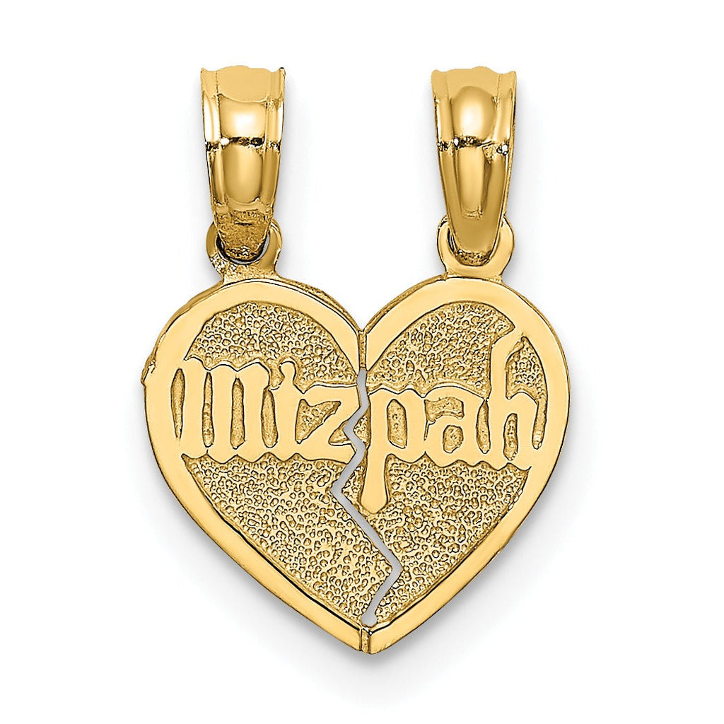 Gold Mizpah heart pendant with two bails, handcrafted fine jewelry from FCJ Jewelry LLC.