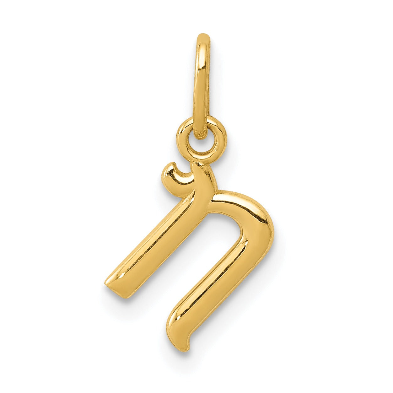 14k Yellow Gold Letter Initial Charm Pendant
