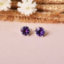 Load image into Gallery viewer, Purple Amethyst Stud Earrings
